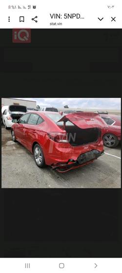 هیوندای ئەلەنترا